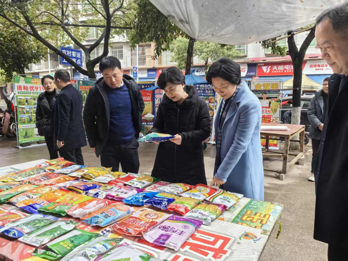 图片5.png 新球体育