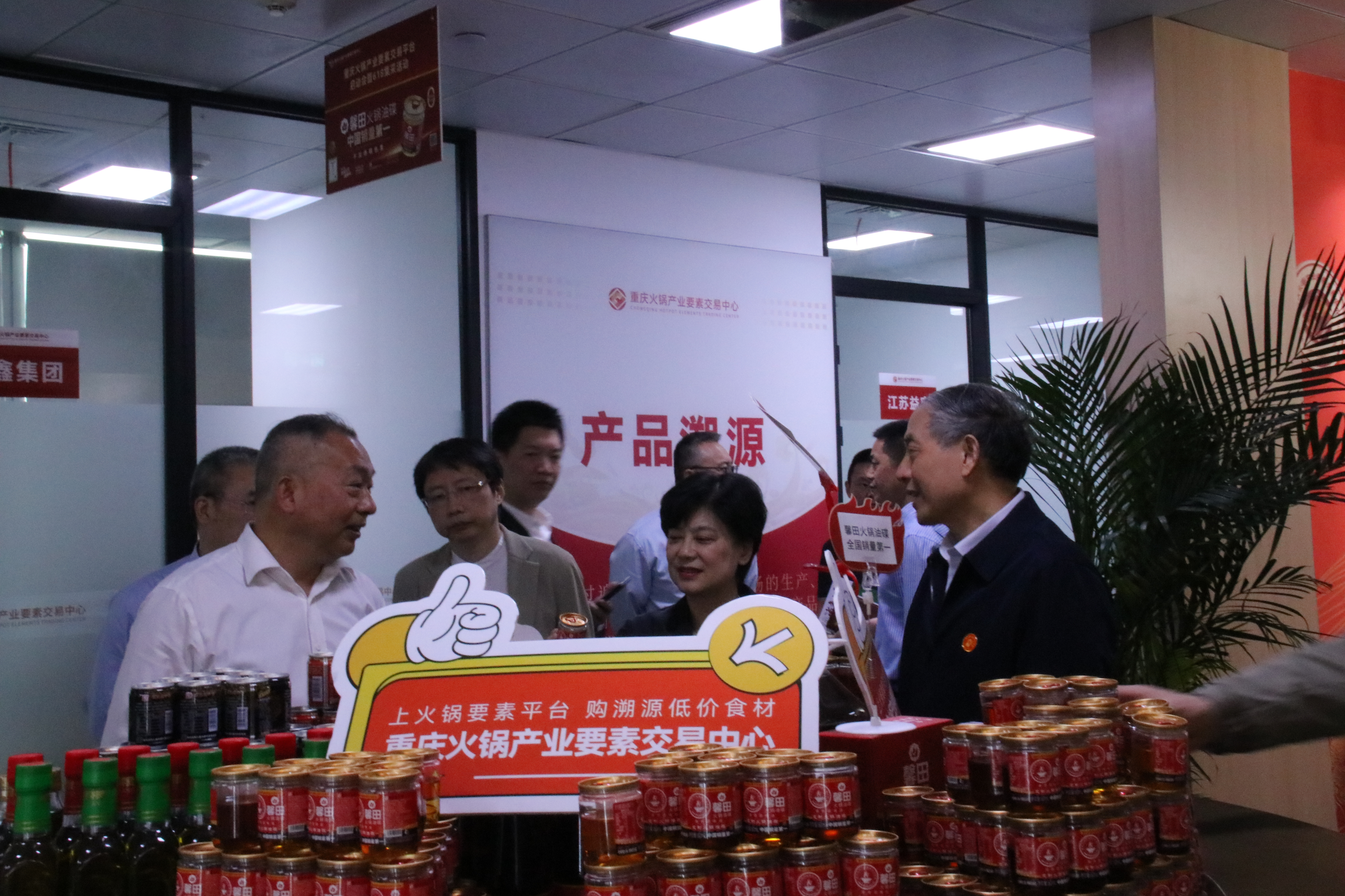 微信图片_20250416142732.jpg 新球体育