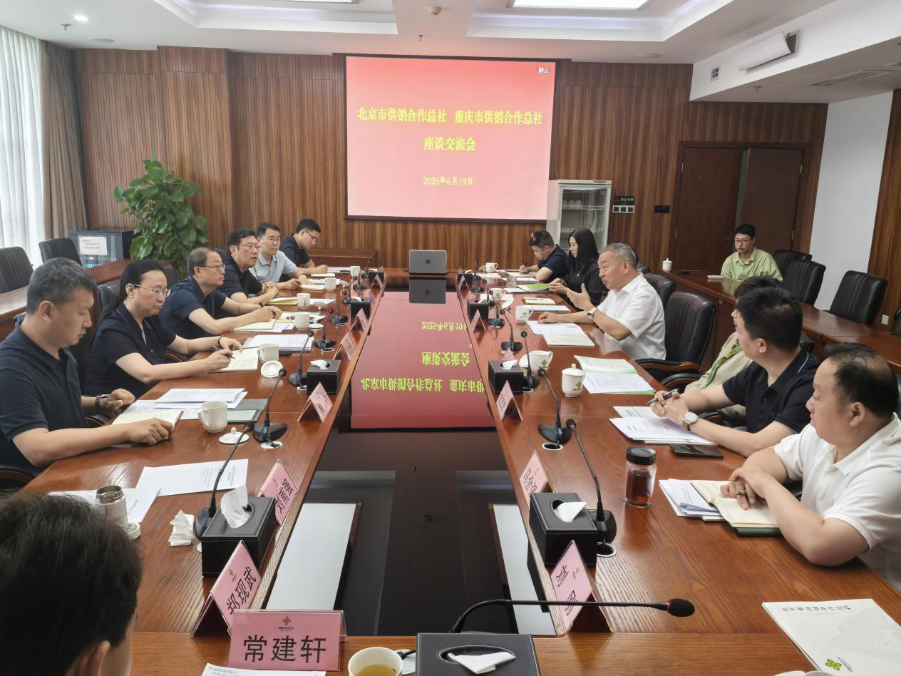 图片3.png 新球体育