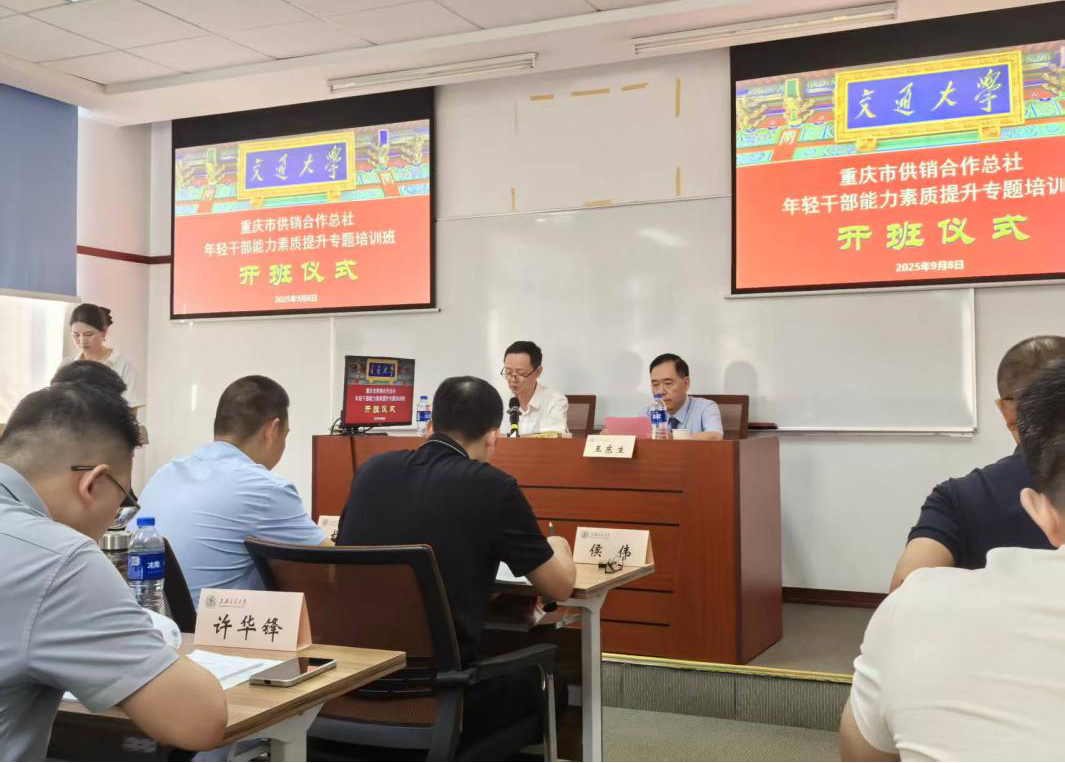 图片1.png 新球体育