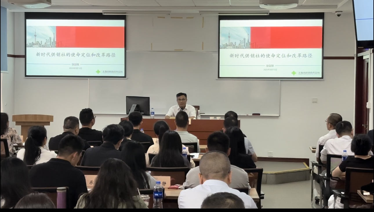 图片2.png 新球体育