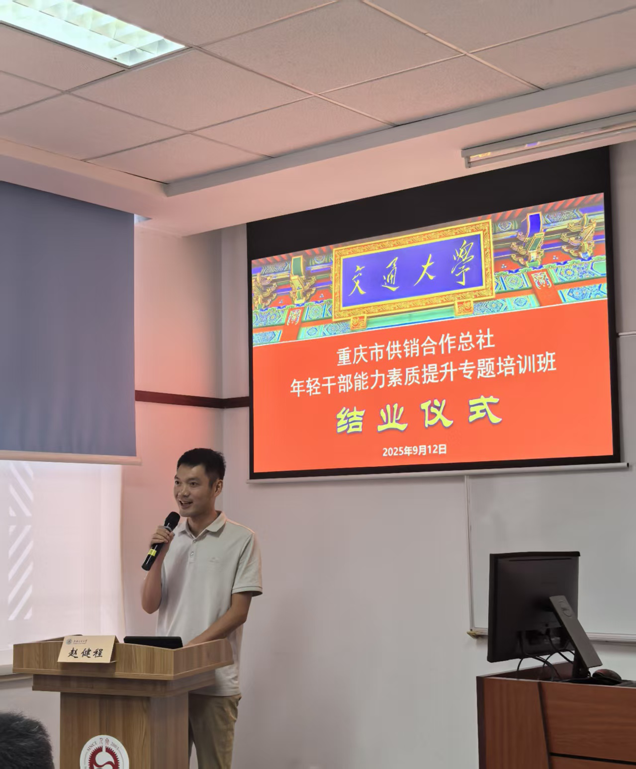 图片4.png 新球体育