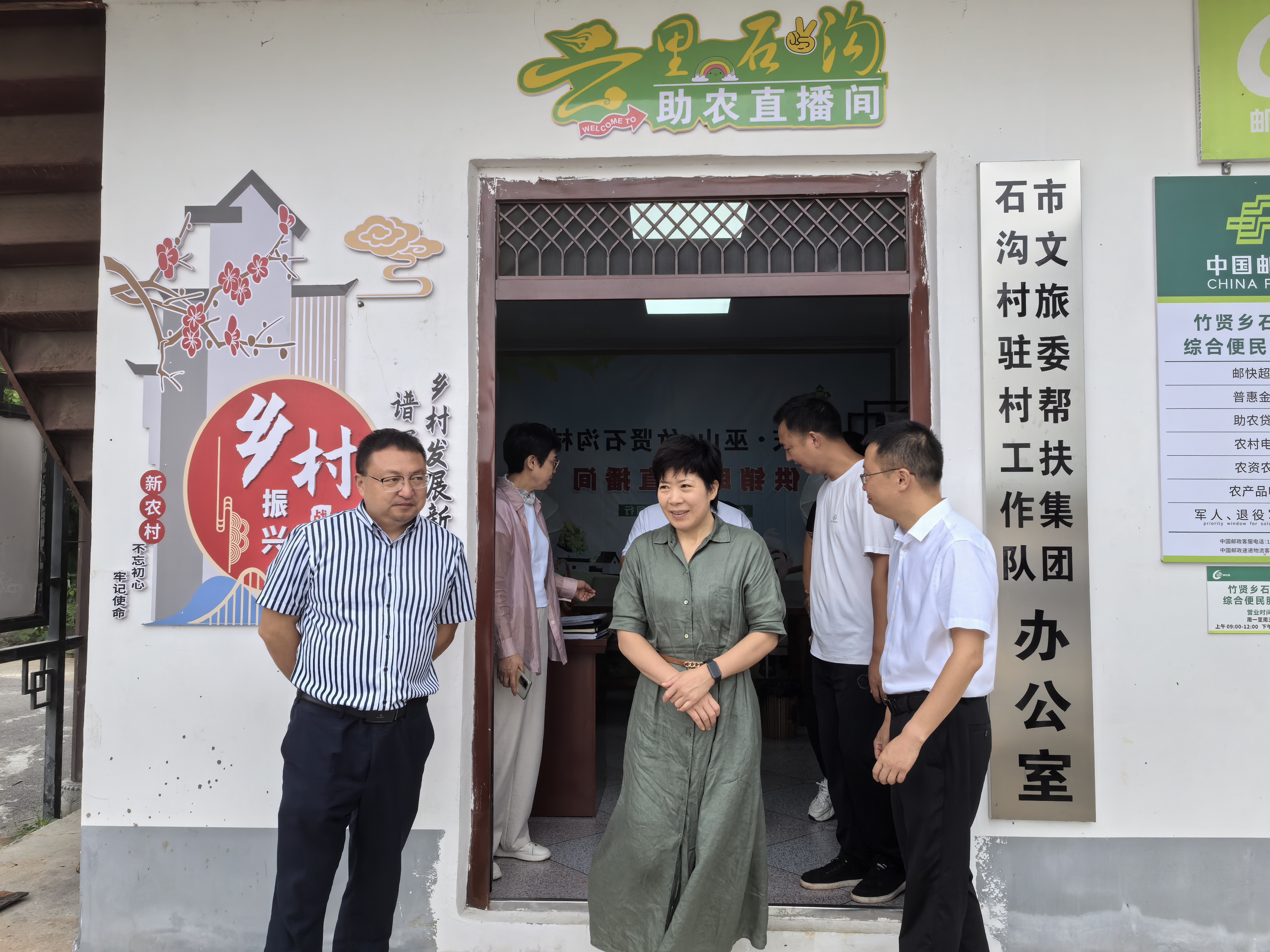 新闻稿1.jpg 新球体育