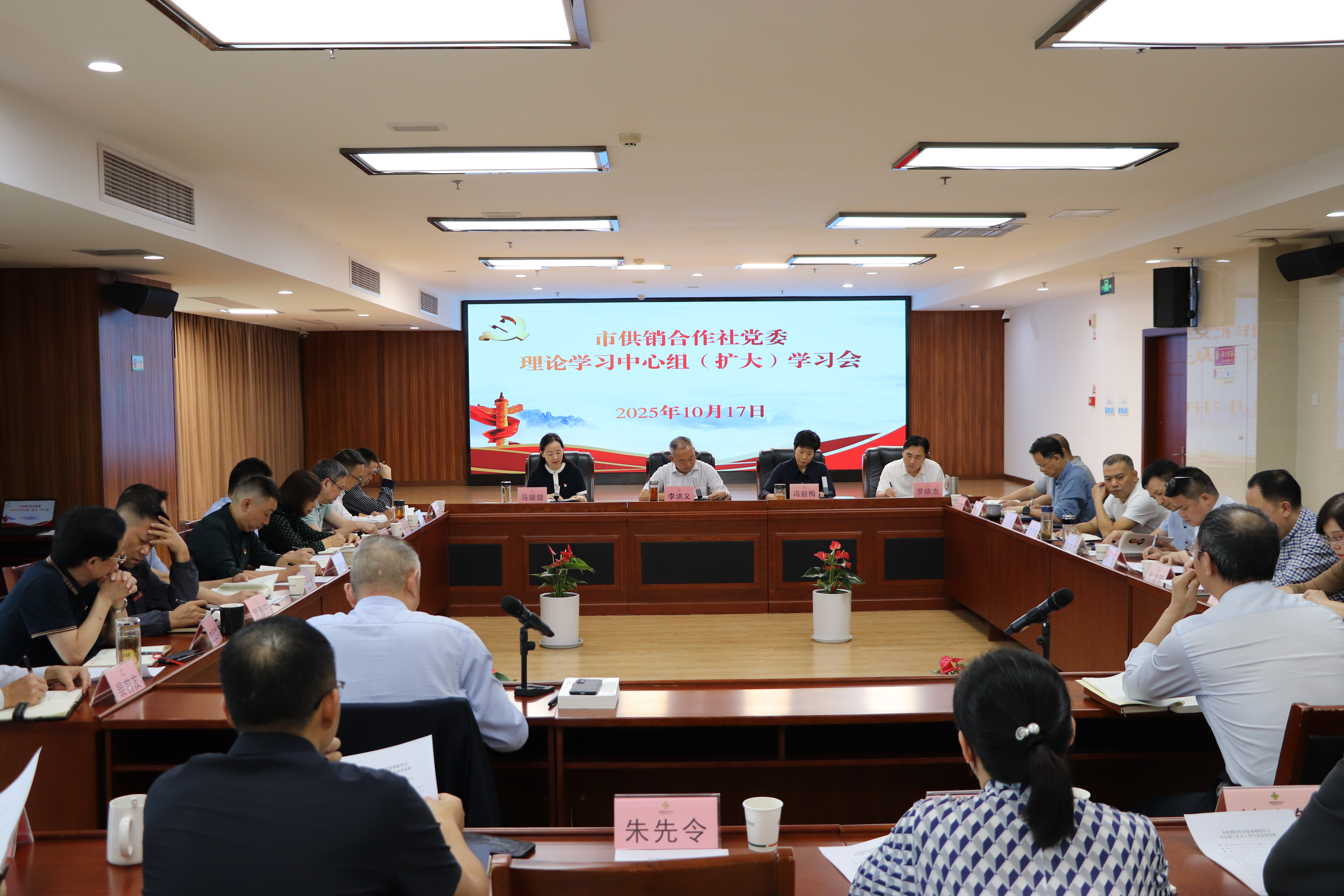 图片1.png 新球体育