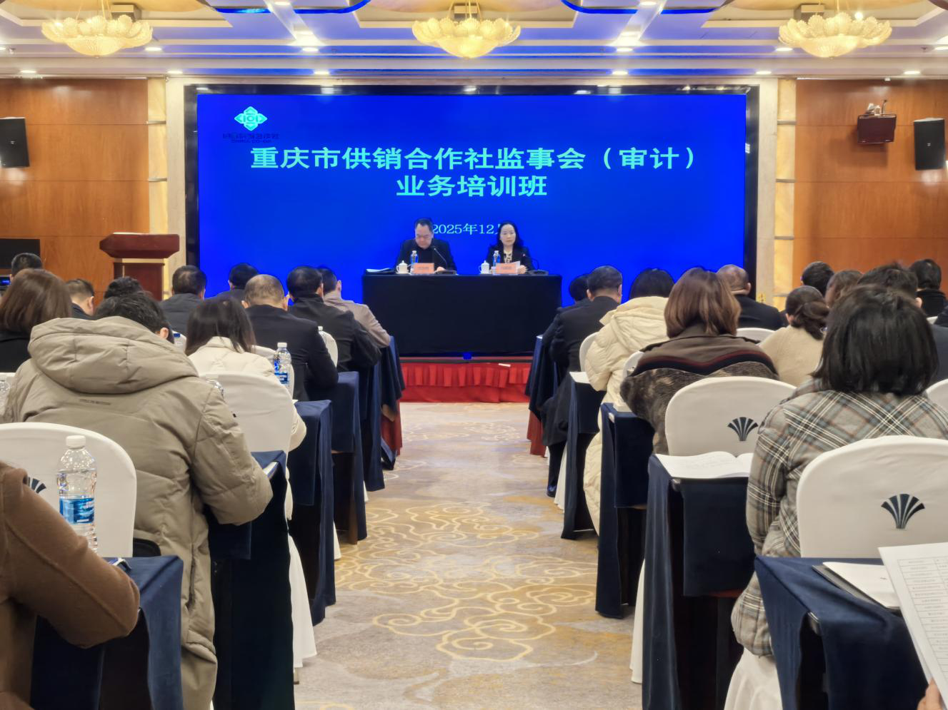 图片3.png 新球体育