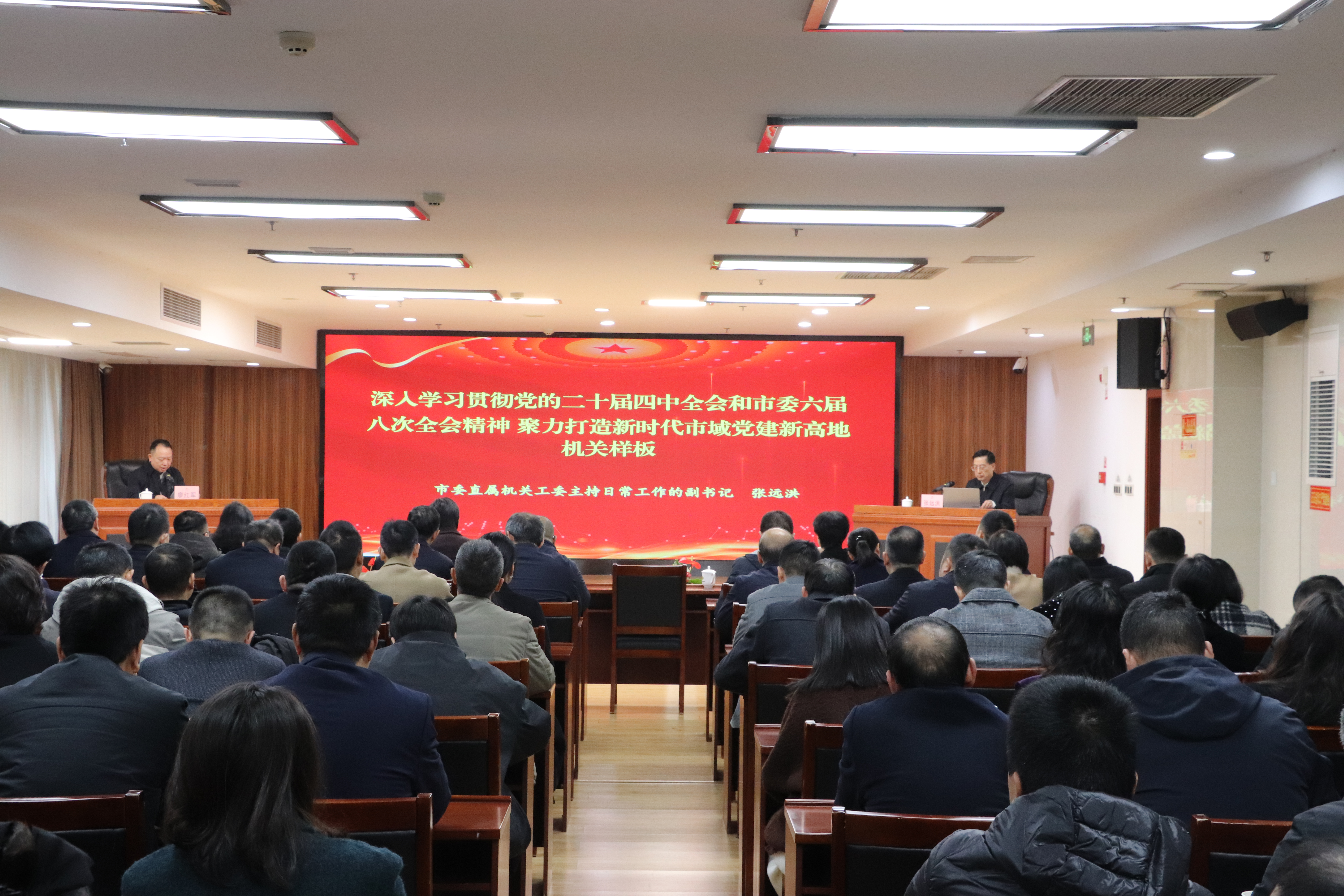 图片1.png 新球体育