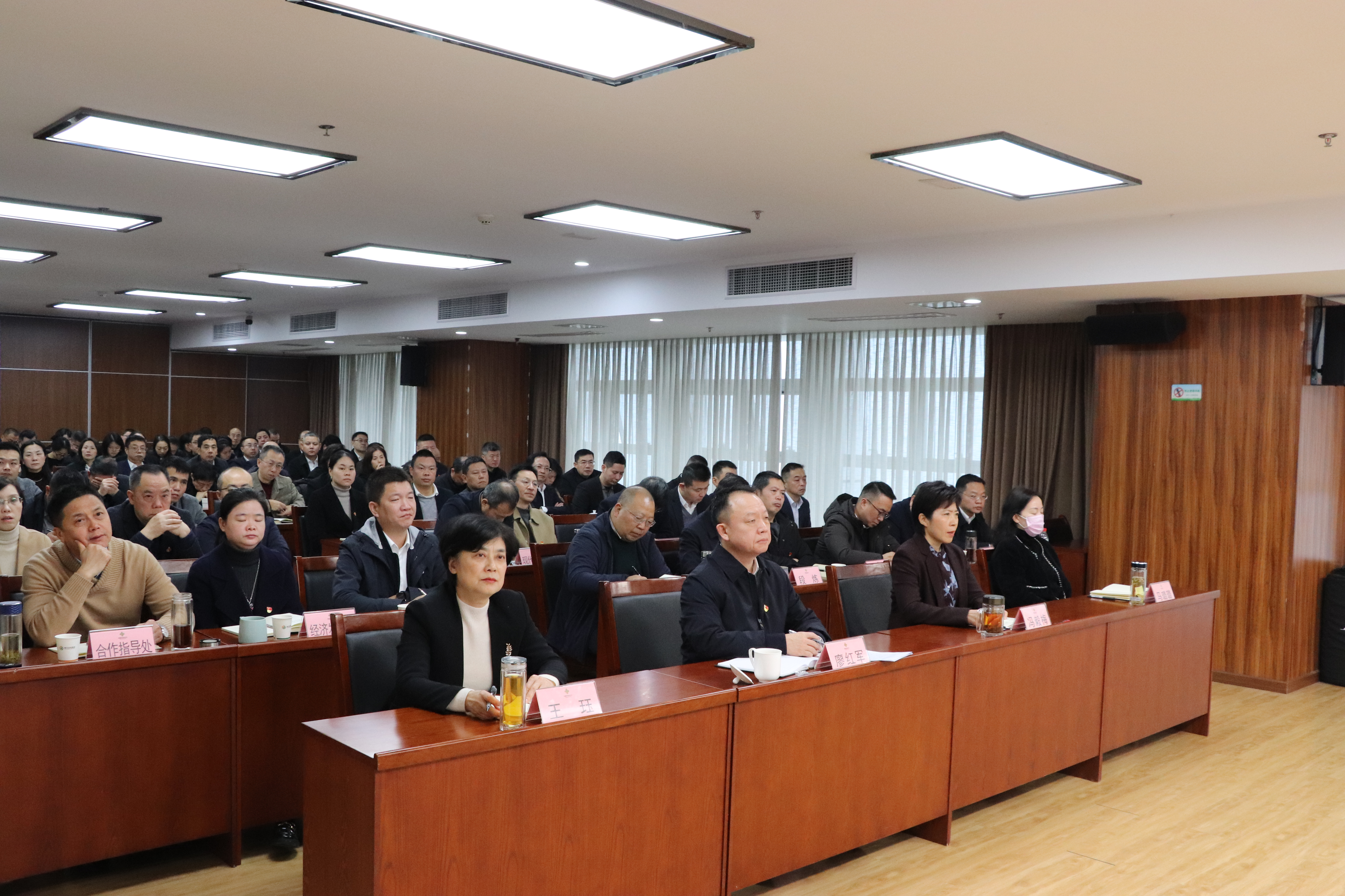 图片2.png 新球体育