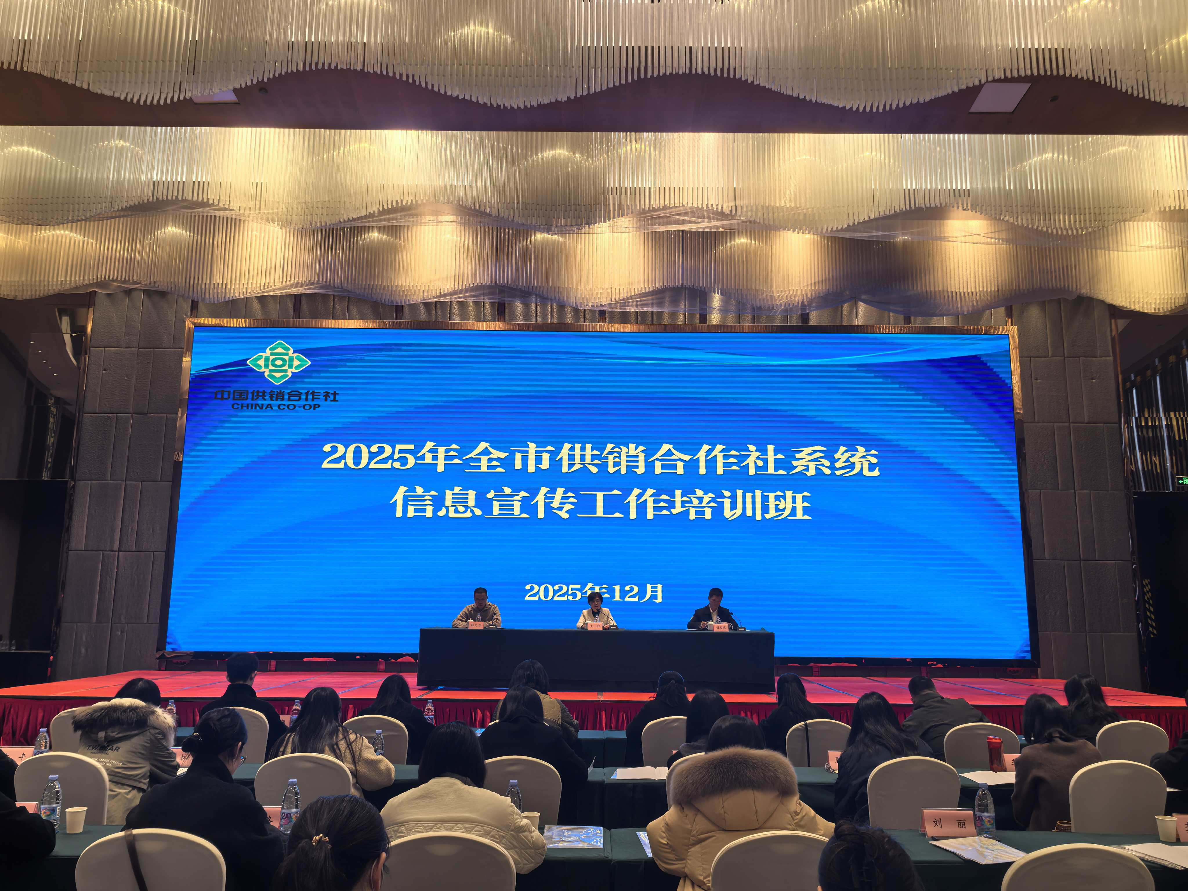 图片4.png 新球体育